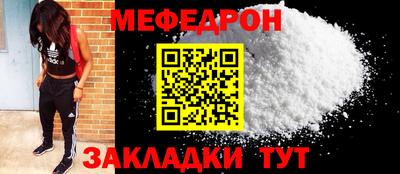 a pvp Нягань