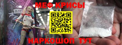 эйфоретик Обь