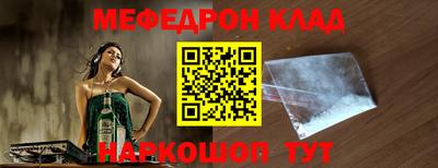 a pvp Нягань