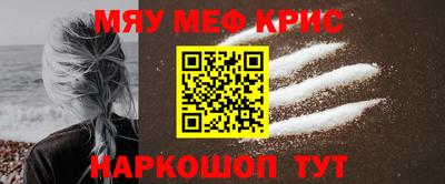 эйфоретик Обь