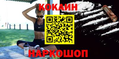 a pvp Нягань