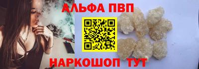 эйфоретик Обь