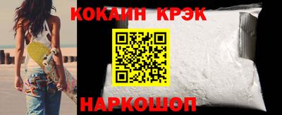 меф VHQ Обнинск