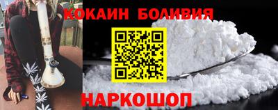 эйфоретик Обь