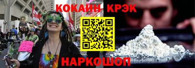 a pvp Нягань