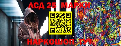 меф VHQ Обнинск