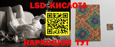 меф VHQ Обнинск