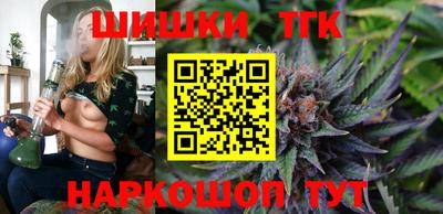 эйфоретик Обь