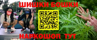 меф VHQ Обнинск