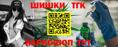 меф VHQ Обнинск