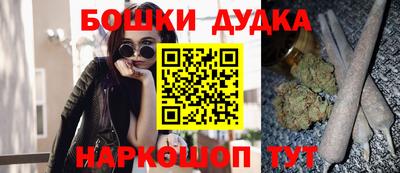 меф VHQ Обнинск
