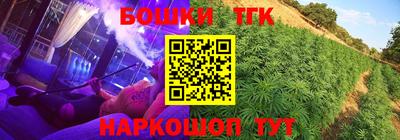 a pvp Нягань