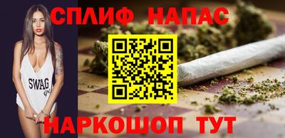 меф VHQ Обнинск