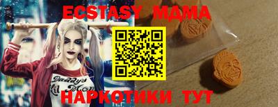 a pvp Нягань