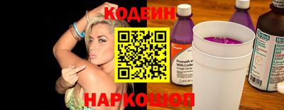 a pvp Нягань