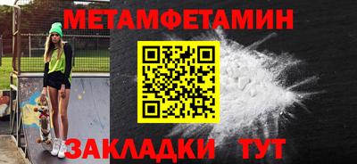 a pvp Нягань