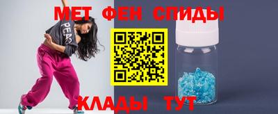 a pvp Нягань