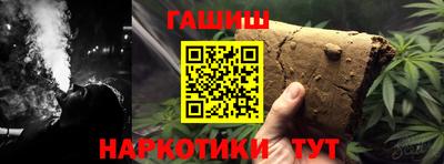 a pvp Нягань