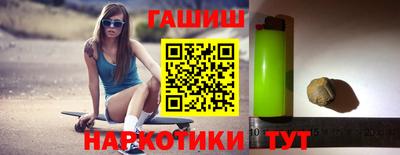 эйфоретик Обь