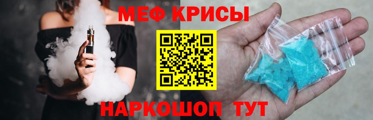 МЯУ-МЯУ 4 MMC  Вход с VPN  МЯУ-МЯУ  МЯУ-МЯУ 4 MMC  Озёрск 